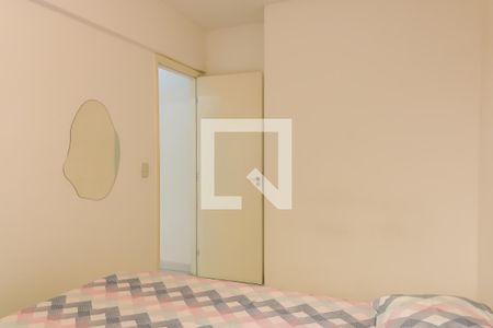 Quarto 1 de apartamento para alugar com 2 quartos, 50m² em Engenho de Dentro, Rio de Janeiro