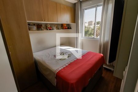 Quarto 1 de apartamento à venda com 2 quartos, 37m² em Morumbi, São Paulo