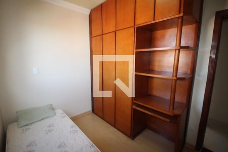 Quarto 2 de apartamento para alugar com 3 quartos, 90m² em Novo Eldorado, Contagem
