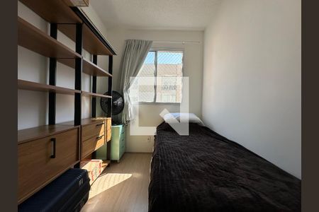 Quarto 1 de apartamento à venda com 2 quartos, 42m² em Barra Funda, São Paulo