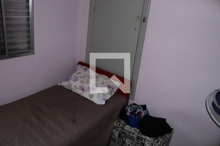 Quarto 1 de casa à venda com 2 quartos, 60m² em Barra Funda, São Paulo