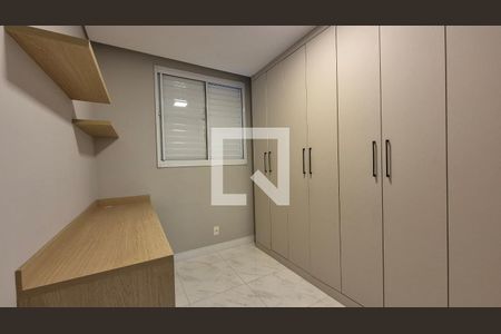Quarto de apartamento para alugar com 2 quartos, 54m² em Utinga, Santo André