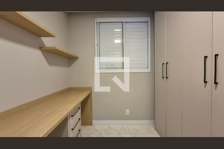 Quarto de apartamento para alugar com 2 quartos, 54m² em Utinga, Santo André
