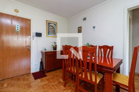 Sala de apartamento à venda com 1 quarto, 58m² em Santo Amaro, São Paulo