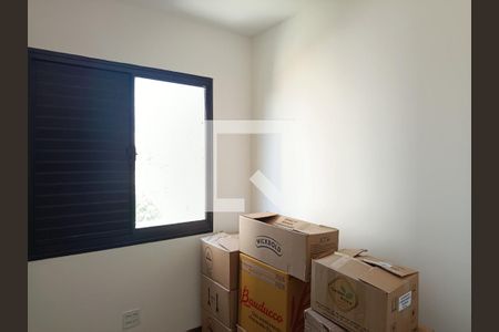 Quarto de apartamento à venda com 2 quartos, 64m² em Pompeia, São Paulo