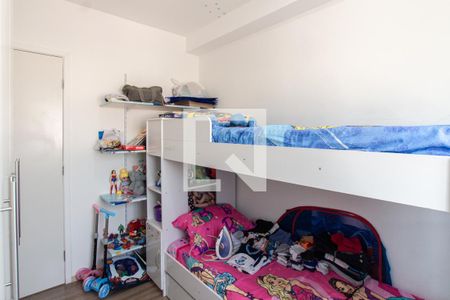 Quarto 2 de apartamento à venda com 2 quartos, 44m² em Vila Gustavo, São Paulo