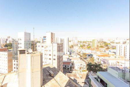 Vista Sacada de apartamento à venda com 2 quartos, 58m² em Botafogo, Campinas
