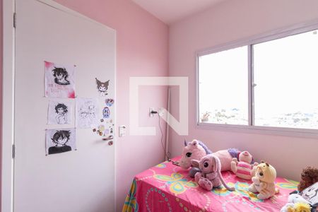 Quarto 1 de casa para alugar com 2 quartos, 33m² em Vila Pierina, São Paulo