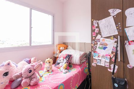 Quarto 1 de casa para alugar com 2 quartos, 33m² em Vila Pierina, São Paulo