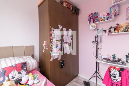 Quarto 1 de casa para alugar com 2 quartos, 33m² em Vila Pierina, São Paulo