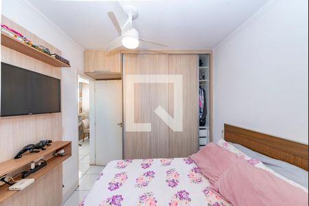 Quarto 1 de apartamento à venda com 2 quartos, 45m² em Betânia, Belo Horizonte