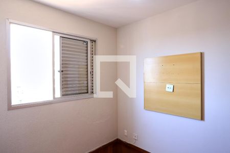 Quarto 1 de apartamento para alugar com 3 quartos, 200m² em Funcionários, Belo Horizonte