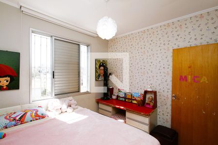 Quarto 2 de apartamento à venda com 3 quartos, 100m² em Jardim America, Belo Horizonte