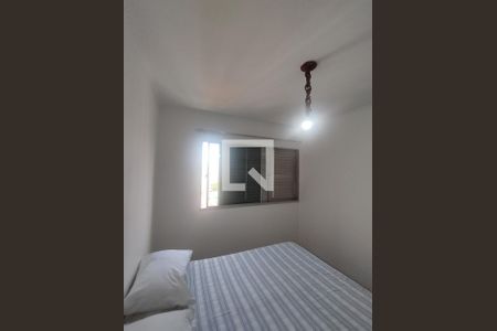 Quarto 1 de apartamento à venda com 3 quartos, 84m² em Vila Moinho Velho, São Paulo