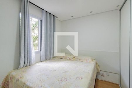 Quarto 1 de apartamento à venda com 2 quartos, 40m² em Jardim Santa Emilia, São Paulo