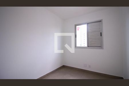 Quarto 1 de apartamento para alugar com 2 quartos, 50m² em Quinta da Paineira, São Paulo