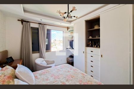 Suíte 1 de apartamento à venda com 5 quartos, 420m² em Cidade Nova, Belo Horizonte