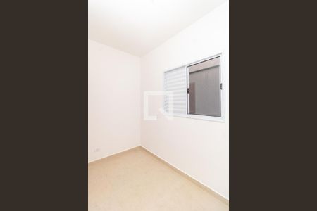 Quarto 1 de apartamento à venda com 2 quartos, 40m² em Vila Dom Pedro Ii, São Paulo