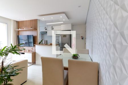 Apartamento à venda com 2 quartos, 53m² em Jardim Parque Morumbi, São Paulo