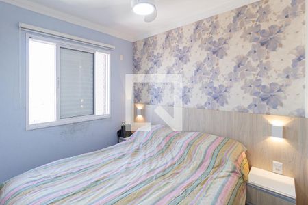 Suíte de apartamento à venda com 2 quartos, 55m² em Jardim Sao Pedro, Osasco