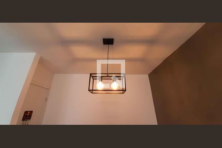 Sala de apartamento para alugar com 2 quartos, 40m² em Jardim Boa Vista, Osasco