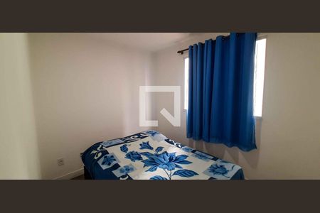 Quarto 1 de apartamento para alugar com 2 quartos, 40m² em Jardim Boa Vista, Osasco
