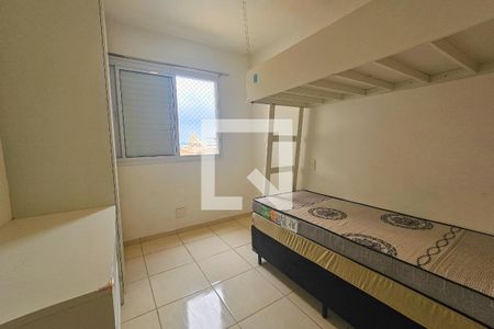 Quarto  de apartamento para alugar com 2 quartos, 67m² em Parque Enseada, Guarujá