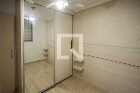 Quarto de apartamento para alugar com 2 quartos, 115m² em Cidade Líder, São Paulo