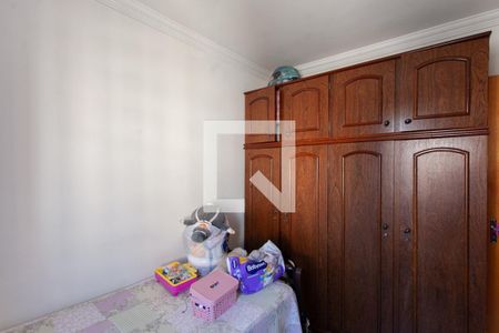 Quarto 1 de apartamento para alugar com 2 quartos, 60m² em São João Batista, Belo Horizonte