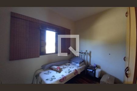 Casa à venda com 4 quartos, 235m² em Cidade Universitária, Campinas