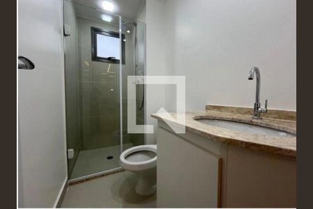 Apartamento à venda com 3 quartos, 76m² em Chácara Santo Antônio (Zona Sul), São Paulo