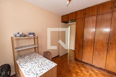 Quarto 1 de apartamento à venda com 2 quartos, 68m² em Cambuci, São Paulo