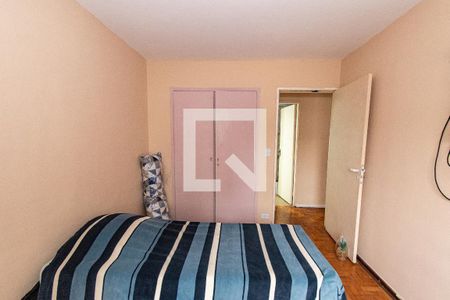 Quarto 2 de apartamento à venda com 2 quartos, 68m² em Cambuci, São Paulo
