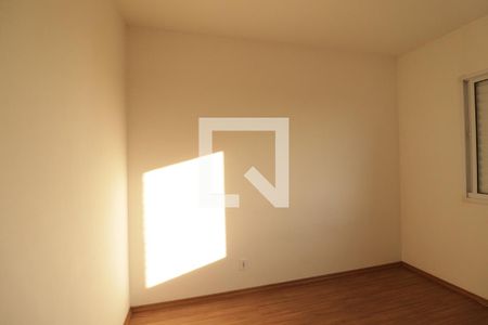 Quarto 1 de apartamento para alugar com 2 quartos, 50m² em Vila Nambi, Jundiaí