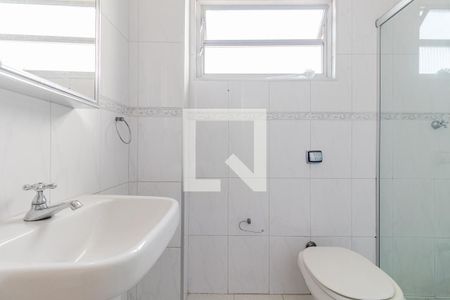 Banheiro de kitnet/studio para alugar com 1 quarto, 44m² em Jardim Paulista, São Paulo