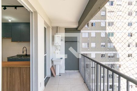 Varanda de apartamento para alugar com 2 quartos, 56m² em Vila Paulista, São Paulo