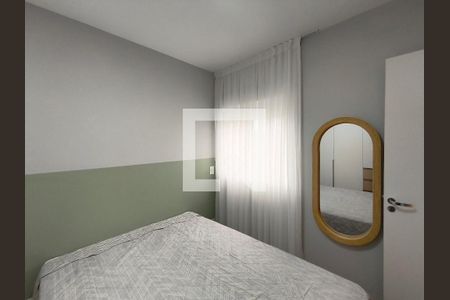 Quarto de apartamento para alugar com 1 quarto, 35m² em Ipiranga, São Paulo
