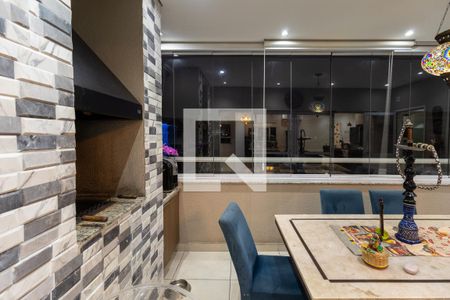 Varanda Gourmet de apartamento à venda com 3 quartos, 106m² em Jardim Cidalia, São Paulo