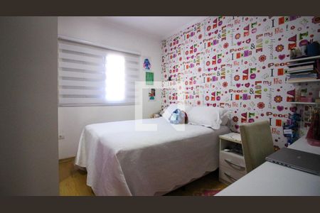 Quarto de casa à venda com 3 quartos, 110m² em Vila Mendes, São Paulo