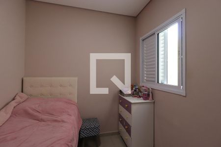 Quarto de apartamento à venda com 2 quartos, 100m² em Vila Sao Pedro, Santo André