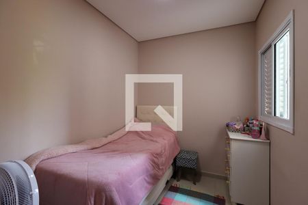Quarto de apartamento à venda com 2 quartos, 100m² em Vila Sao Pedro, Santo André