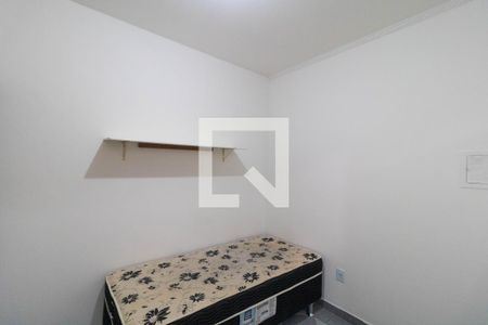 Studio de kitnet/studio para alugar com 1 quarto, 17m² em Cidade Universitária, Campinas