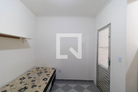 Studio de kitnet/studio para alugar com 1 quarto, 17m² em Cidade Universitária, Campinas
