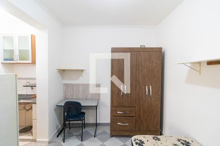 Studio de kitnet/studio para alugar com 1 quarto, 17m² em Cidade Universitária, Campinas