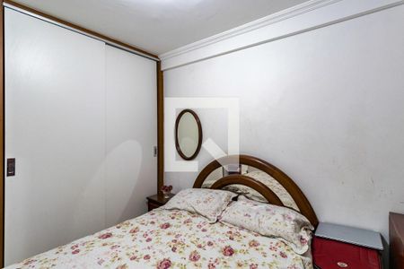 Quarto 2 de apartamento para alugar com 2 quartos, 48m² em Jardim Paris, São Paulo