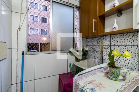Área de Serviço de apartamento para alugar com 2 quartos, 48m² em Jardim Paris, São Paulo