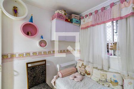 Quarto 1 de apartamento para alugar com 2 quartos, 48m² em Jardim Paris, São Paulo