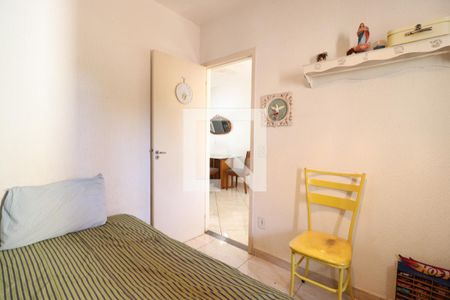 Quarto 1 de casa de condomínio para alugar com 3 quartos, 142m² em Aclimação, Uberlândia