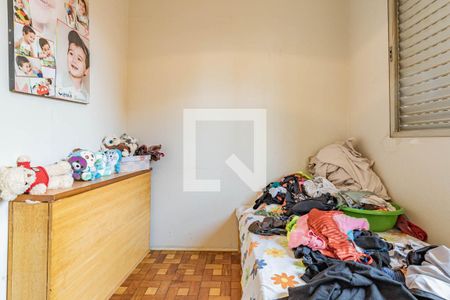 Quarto 1 de casa à venda com 3 quartos, 226m² em Vila Dom Pedro I, São Paulo