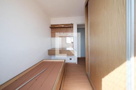 Quarto 1 de apartamento para alugar com 2 quartos, 41m² em Jardim Belem, São Paulo